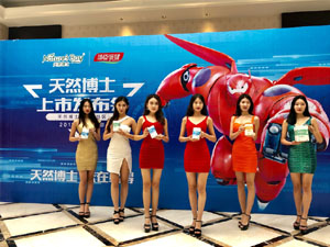 ���ǶY�xģ��