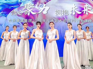 ���ǶY�xģ��