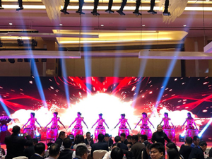 ��ˇ�ݳ����(hu��)