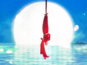 ��ˇ�ݳ����