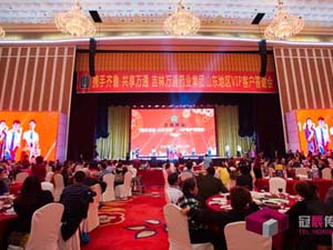 ���x��(hu��)