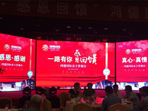 ���x��(hu��)