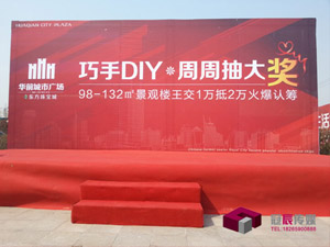 ���a(ch��n)