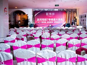 ���a(ch��n)