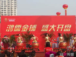 ���a(ch��n)