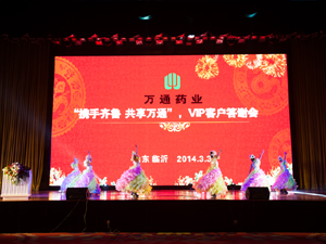 ��ˇ�ݳ����