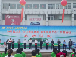 ����(d��ng)�xʽ