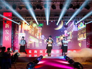 ������