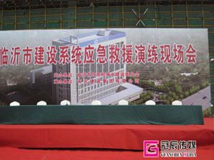 �F(xi��n)��(ch��ng)��(hu��)