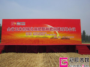 �F(xi��n)��(ch��ng)��(hu��)