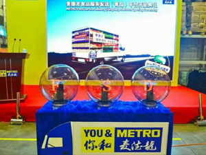 �c����(d��ng)�Y�x�O(sh��)��