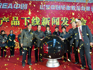 �c���ӶY�x�O(sh��)��