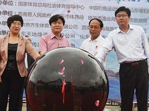 �c���ӶY�x�O(sh��)��