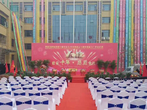 �����O(sh��)�����U