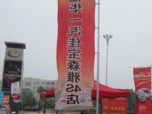 5��עˮ����