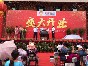 �_�I(y��)�c��