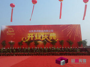 �_�I(y��)�c��